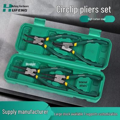 7-inch Circlip Pliers Set: Straight & Bent Internal/External Retaining Ring Pliers, Labor-Saving Design