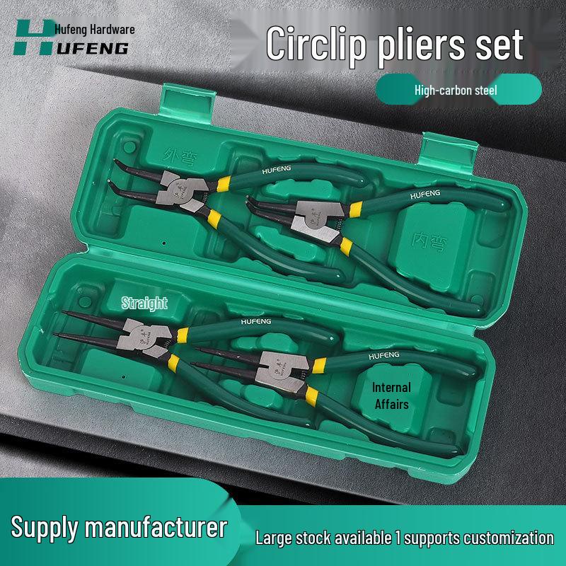 7-inch Circlip Pliers Set: Straight  Bent Internal/External Retaining Ring Pliers, Labor-Saving Design Internal Bent (Bare)