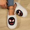 Fashion Halloween Cotton Slippers Autumn/winter 2025 Men Women Indoor Warmth Slippers Non Slip Comfort Warm Bats Mask Plush Fur Slippers