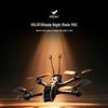 HGLRC Nblade MAX 5-inch FPV Drone (CN Version)