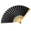 Folding Fan, Traditional Chinese Style, Portable for Men and Women, Suitable for Hanfu, Classical Black Blank Fan for Creative Designs