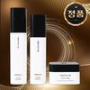 REPOVE 6th Generation 3-Piece Set AB Solution + REP Cream, 1 Set