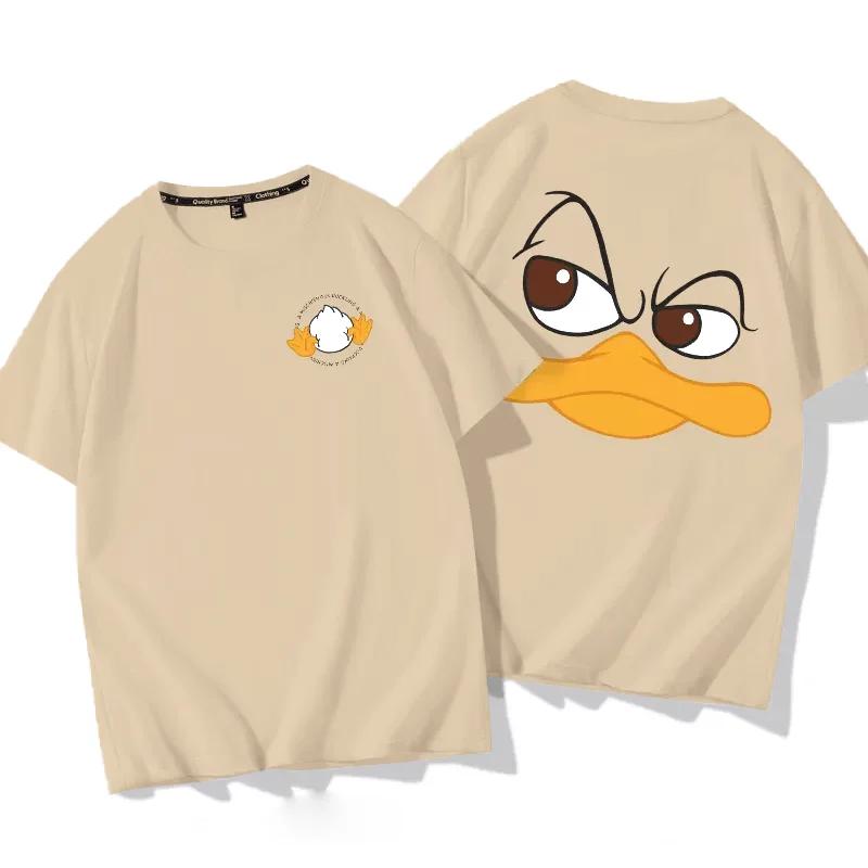 Cute Ducks T Shirt 100% Cotton Short Sleeve T-shirt Fashion Oversized WoT-shirts Casual Street Clothing