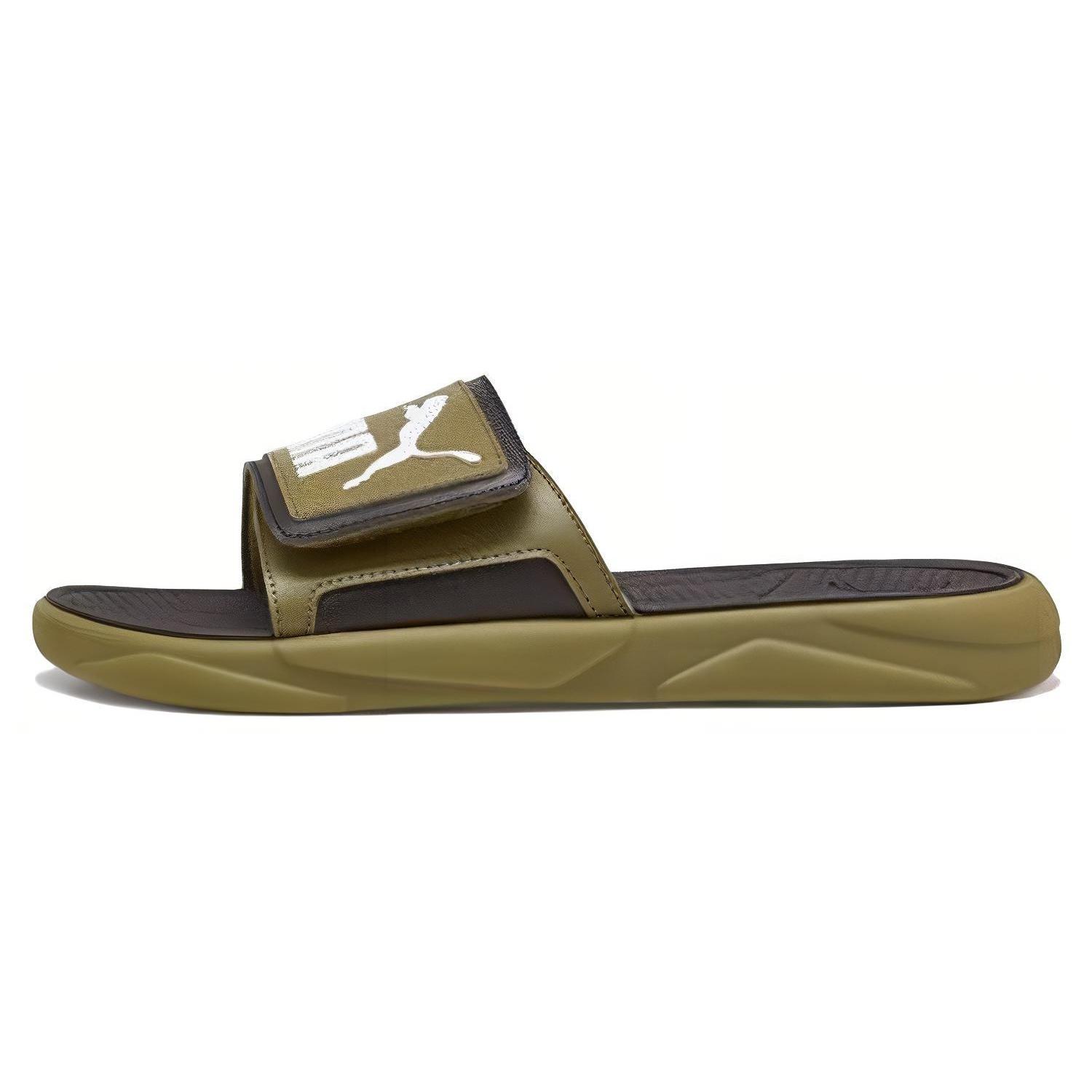 PUMA Royalcat Comfort Green Unisex 372280-26 EU 39