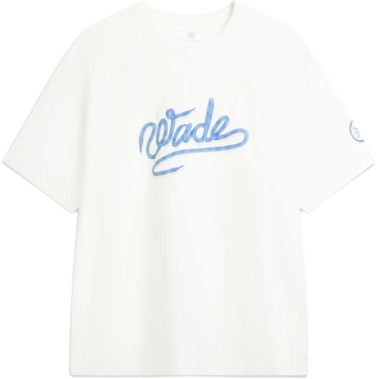 

Li Ning Баскетбольная серия Письмо Круглый вырез Дышащая Универсальная Повседневная Футболка с коротким рукавом Мужские топы AHSV089-2 3XL