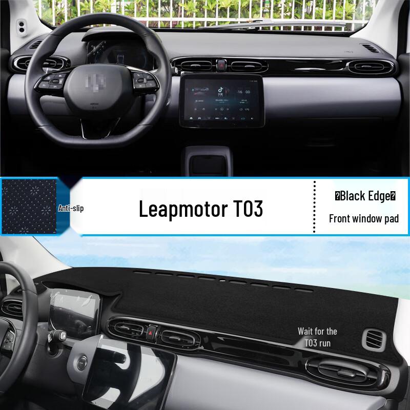 Leapmotor T03 Dashboard Sunshade Pad - Interior Sun Protection and Decoration