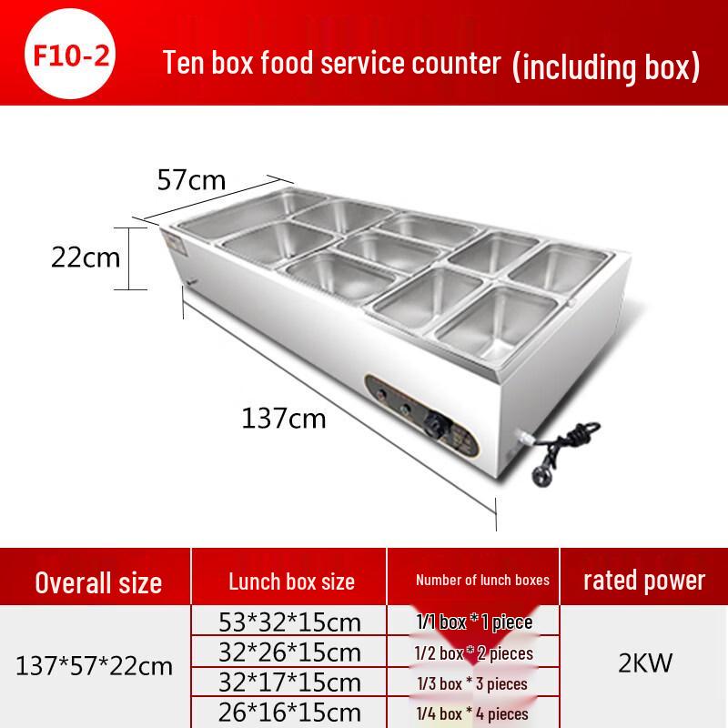 Aokewen F10-2 Thickened Rolled-Edge Meal Boxes with Lids