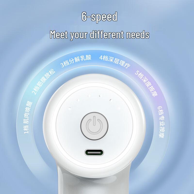 Zhongaoda Professional Muscle Massage Gun CN plug (adapter included)