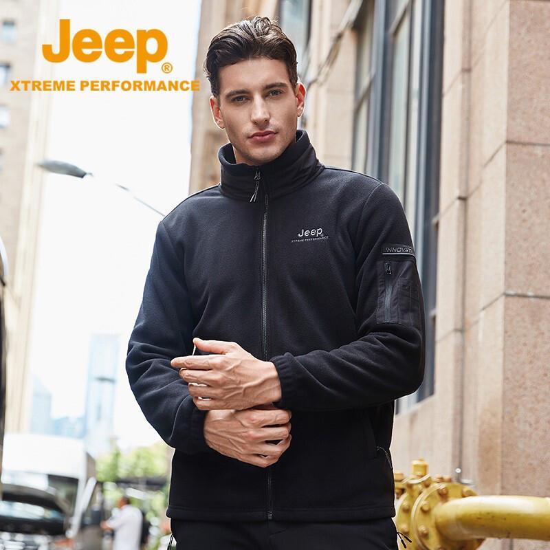 Men's Outdoor Warm Fleece Jacket