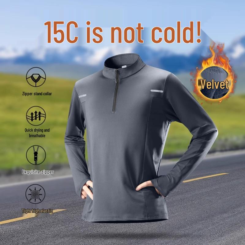 Men's Quick-Dry Velvet-Lined Half-Zip Winter Running Top