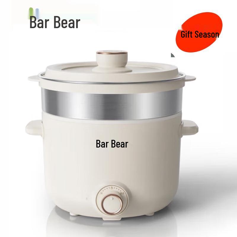 Little Bear 2.5L Multi-Function Electric Pot & Steamer CN plug (adapter included)