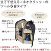 Kokuyo F-VBF210B Pen Case, Pencil Case, Pen Stand, Gadget Pouch, Stand Up, Organize, Neo Critz Shelf