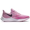 New Nike Air Zoom Winflo 6 Psychic Pink Women's AQ8228-600