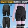 Cycling Protective Gear Safety Pants With Integrated Hip Pad Knee Elbow Pads Snow Sports Skiing Snowboarding