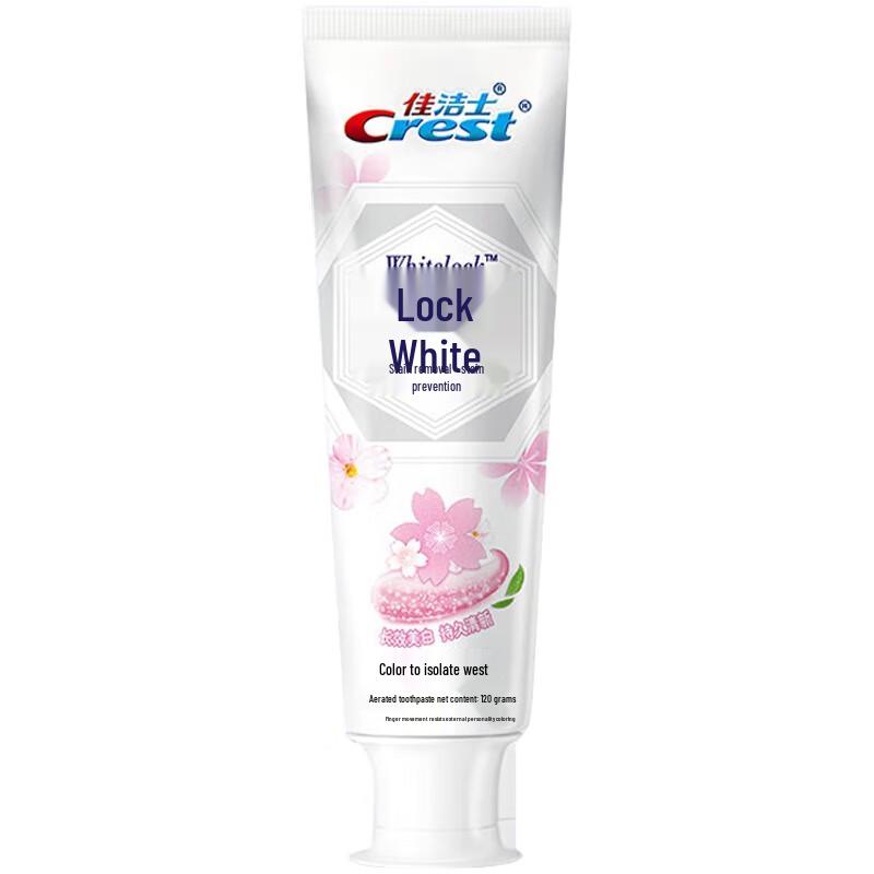 Crest Dual-Color Lock White Toothpaste