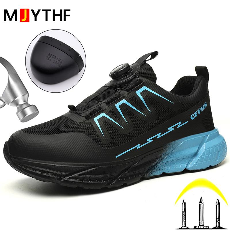 Drehknöpfe Arbeitsschuhe für Damen Herren Stahlkappenschuhe Durchstichsicher Damen Arbeitssneaker Leichte Schutzschuhe