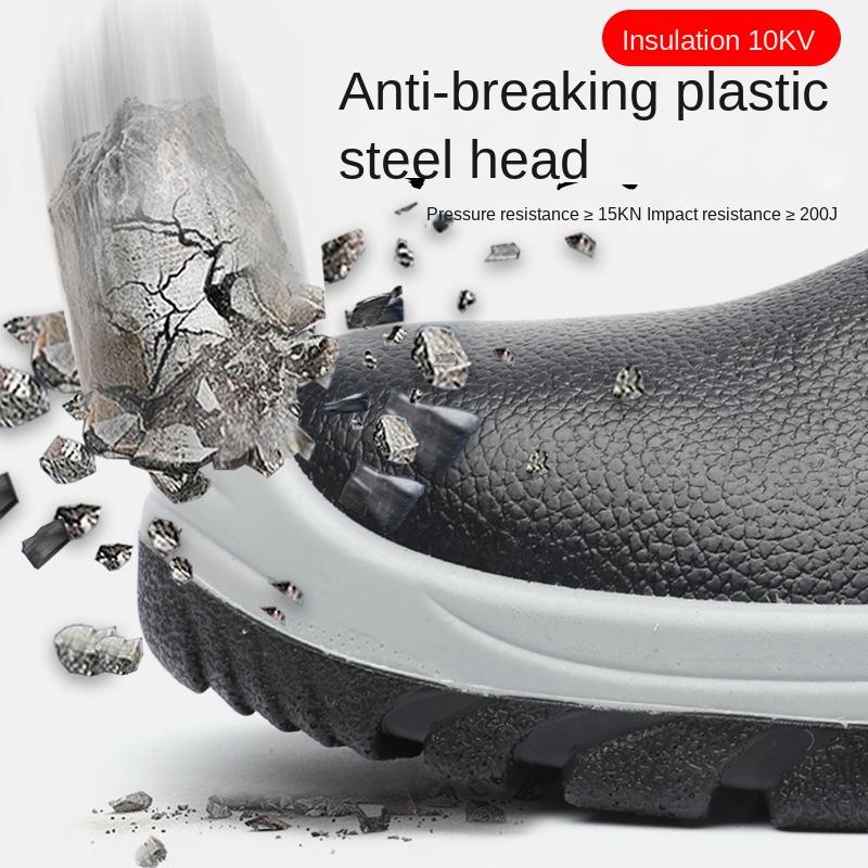 Anti-smashing Labor Insurance Shoes Men's 10kv Insulating Shoes, Electrical Shoes Breathable and Deodorant Work Shoes