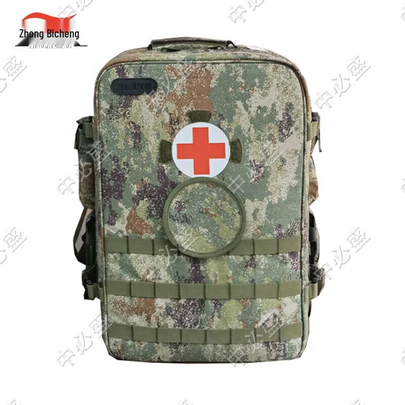 

Zhongbisheng S2015 Medic Backpack