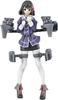 Kantai Collection Super Premium Figure -KanColle- "Haguro Kai-2" (Prize)