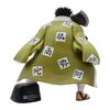 Banpresto Anime Kimetsu no VIBRATIONSTARS Gyomei Himejima "Demon Slayer Yaiba"