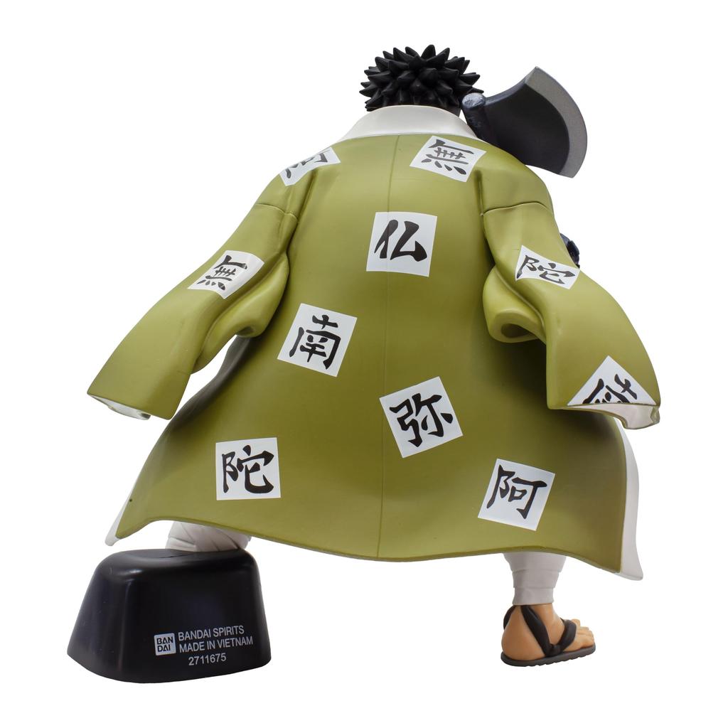 Banpresto Anime Kimetsu no VIBRATIONSTARS Gyomei Himejima "Demon Slayer Yaiba"