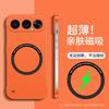 Compatible with Huawei Honor 500 Pro Frameless Magnetic Phone Case, Honor 400 Shockproof Honor 300 Protective Case