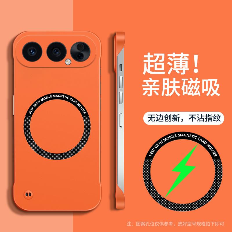 Compatible with Huawei Honor 500 Pro Frameless Magnetic Phone Case, Honor 400 Shockproof Honor 300 Protective Case