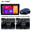 SKYFAME Car Frame Fascia Adapter Android Dash Fitting Panel Kit For Volkswagen Universal VW Passat Jetta Caddy Skoda Seat