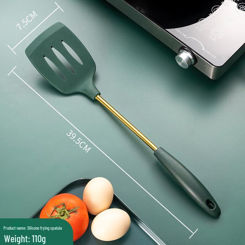 

ZISIZ Heat-Resistant Silicone Spatula