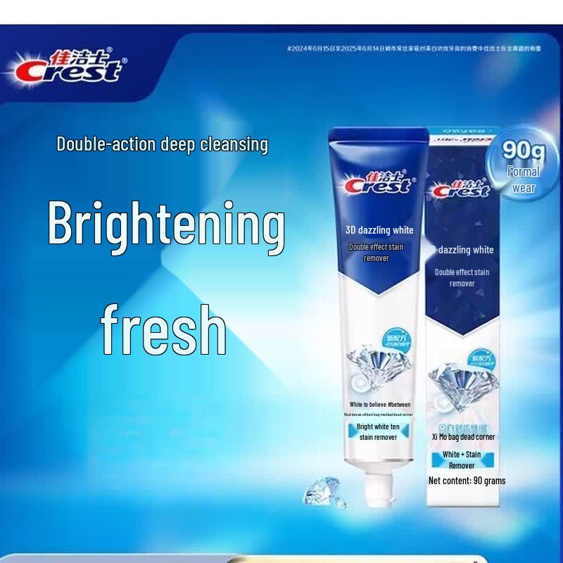 Crest 3D White Dual Action Whitening Toothpaste