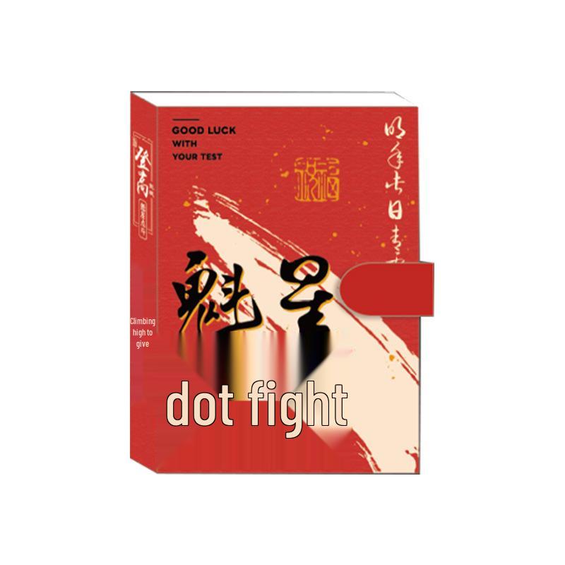 

Successful Students Inspirational Planner: Growth Gift PU Leather Notebook with Back-to-School Reward Souvenir Gift Box Standard