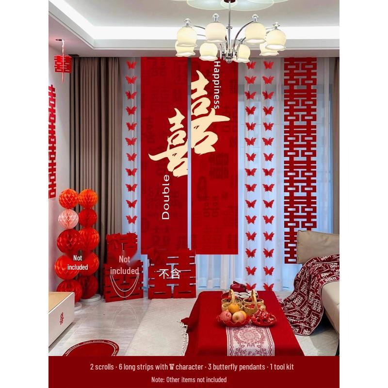 Complete Wedding Room Decoration Set: Curtains & Tassels for Bride's and Groom's Sides