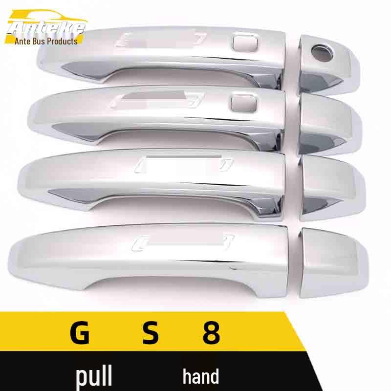 GS8 Electroplated Door Handle Armrest Buckle Decoration Strip for Car Accessories