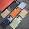 iPhone 17 Pro Max Metal Magnetic Case with Large Hole PC Frosted Hard Shell