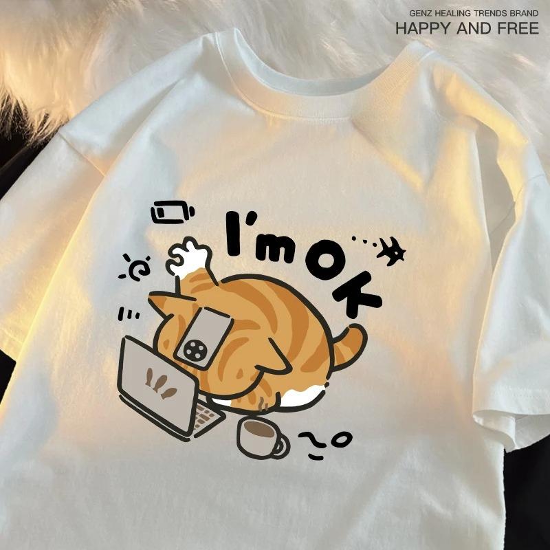 The Little Orange Cat Thinks It Can Still Hold on Print Women Tee Shirt T-Shirts Breathable Soft Clothes All-Match Tops