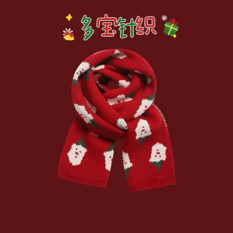 Christmas gift Japanese knitted wool scarf, female autumn and winter Korean version long thickened versatile scarf, trendy girlfriend