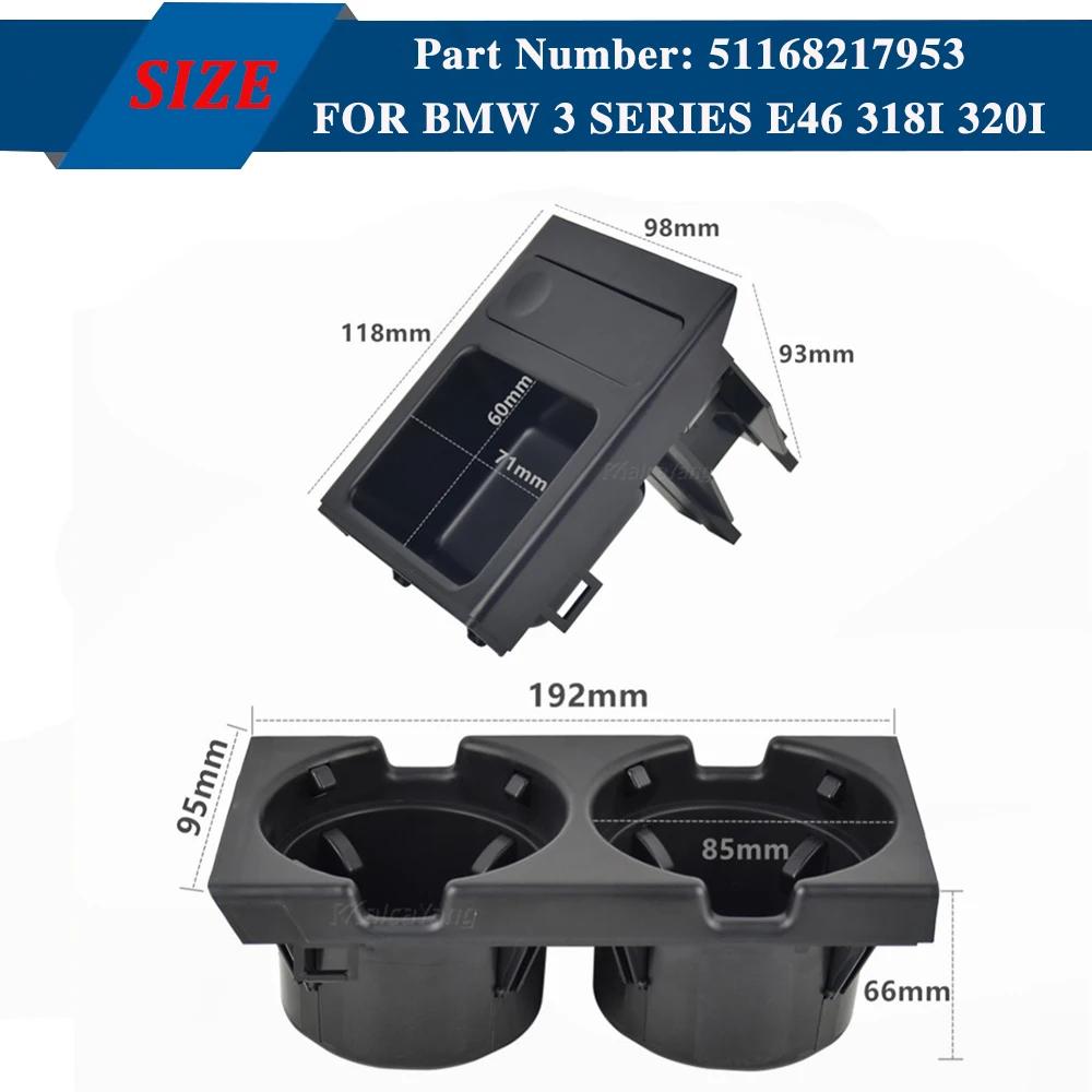 Car Center Console Water Cup Holder Beverage Bottle Holder Coin Tray For Bmw 3 Series E46 323i 318I 320I 98-06 51168217953