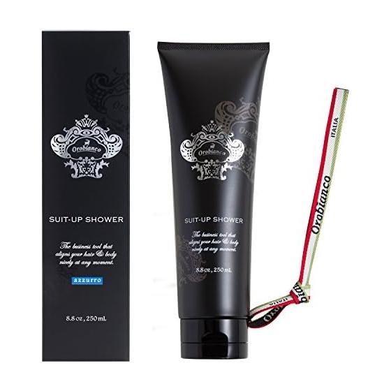 Orobianco Suit Up Shower azzurro 250mL [Full Body Cleaner Shower Gel]