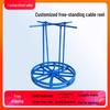 Heavy-Duty Channel Steel Cable Pay-off Reel with Brake