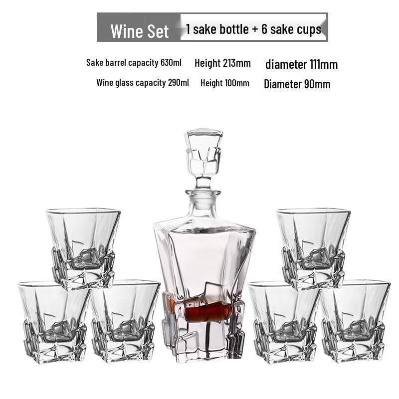 Whiskey Decanter and Glass Set