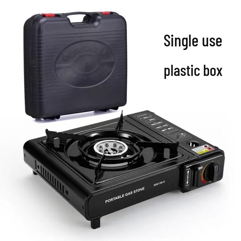 ZISIZ Portable Cassette Stove