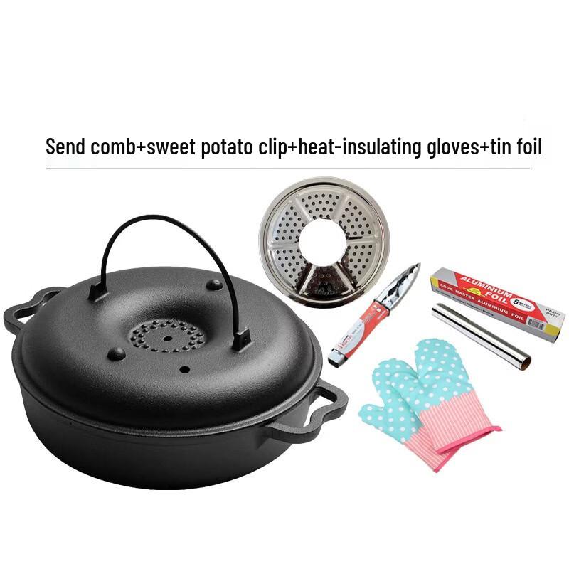 Cast Iron Sweet Potato Roasting Pot
