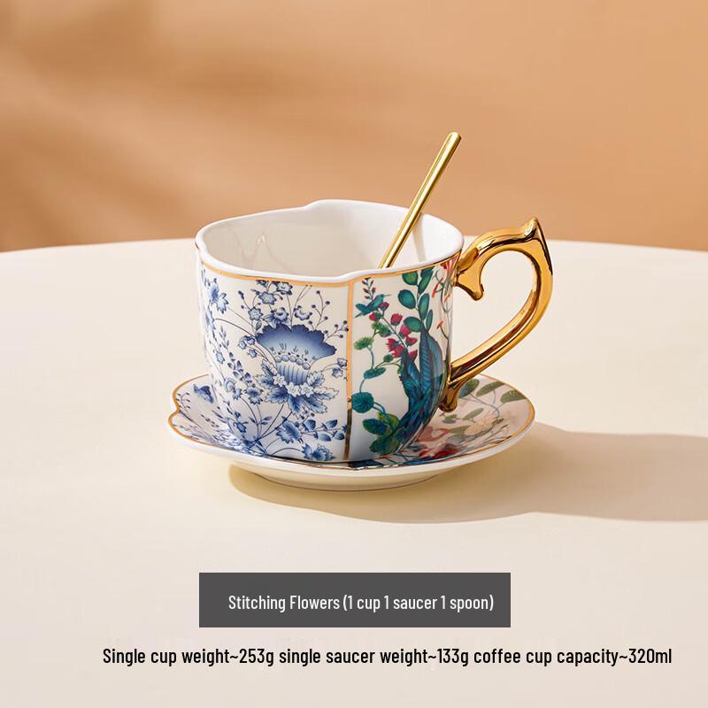 

Jingxun European Pastoral Ceramic Coffee Set