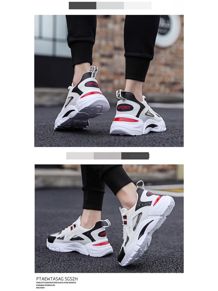 Męskie oddychające buty do biegania Flyknit - Modne sneakersy siateczkowe w koreańskim stylu dla taty z podwyższeniem na lato.