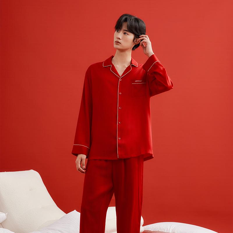Men's Lyocell Tencel Solid Color Pajamas - Spring/Fall Long Sleeve Set