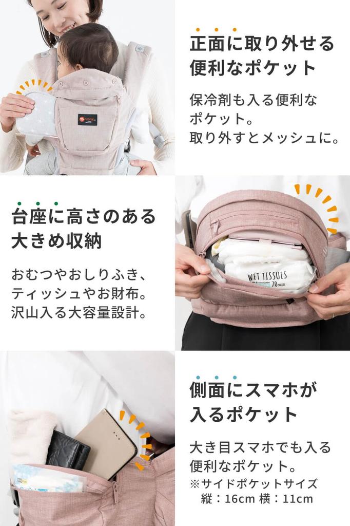 Napnap Hip Seat Folding 20kg Double Shoulder Carrying Piggyback Heat Prevention Heat Stroke Prevention Breathable Mesh Switching Baby Carrier Tran