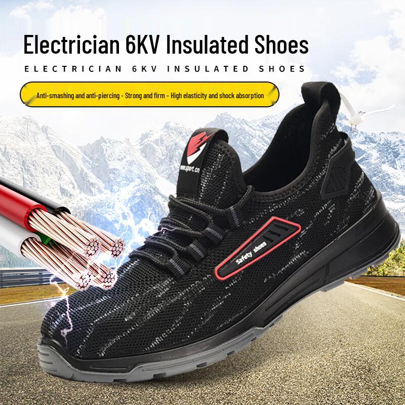 

Alliance Messenger Men s 6KV Insulated Anti-Puncture Safety Shoes 36