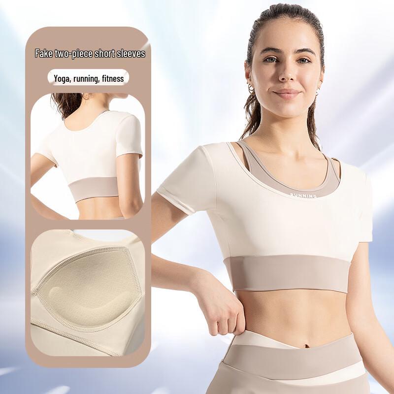 Nuodingxiu Color Block Short Sleeve Fake Two-Piece Sports Yoga Top