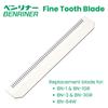 Benriner Replacement Blade, Fine, 103014, Stainless Steel