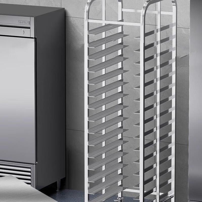15-Layer Baking Tray Rack